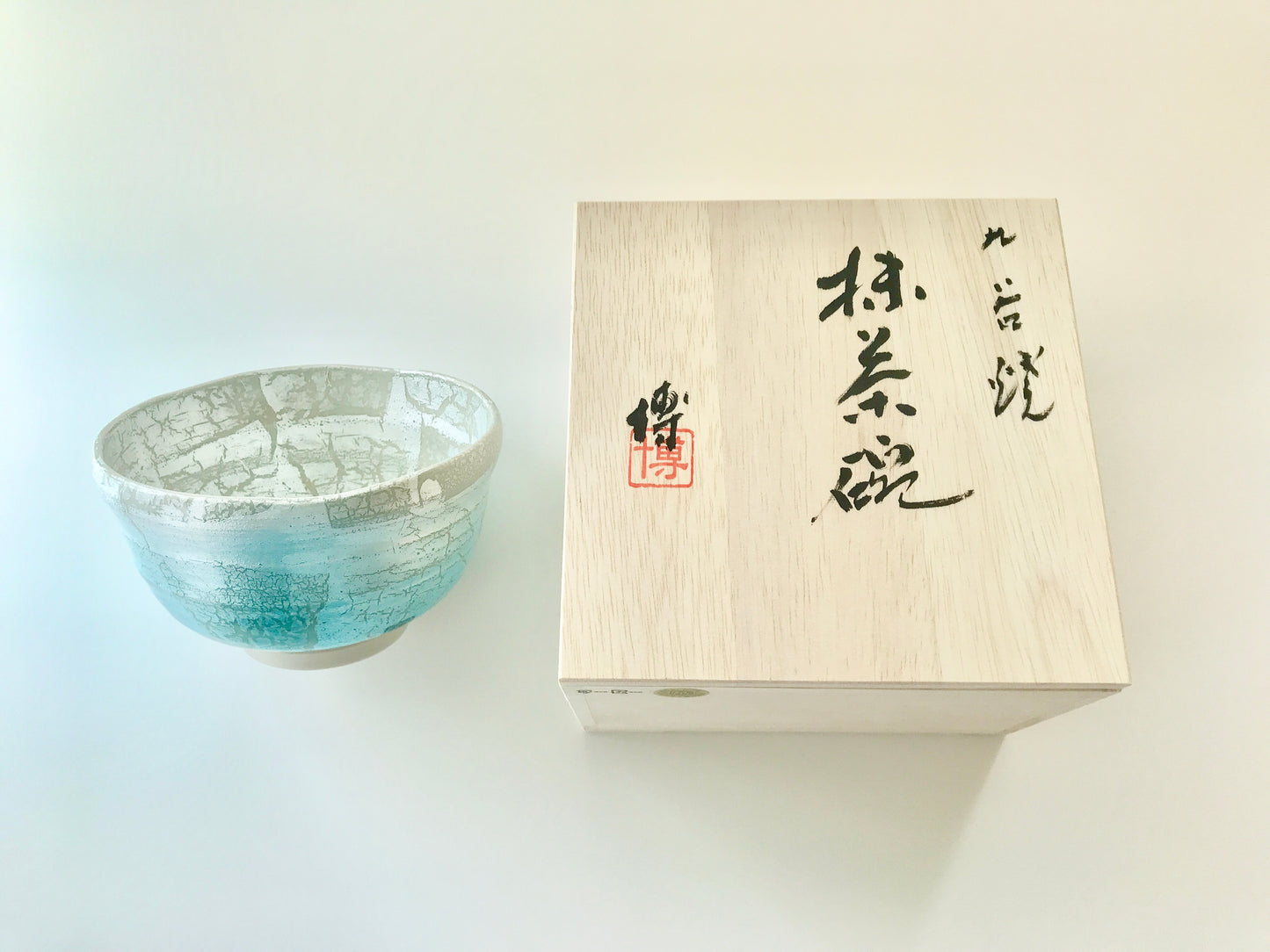 Kutani ware Traditional Artisan by Hiroshi Shibata Silver colored snow green matcha bowl, tea utensils #KW-1